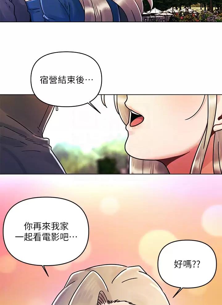 第26话25