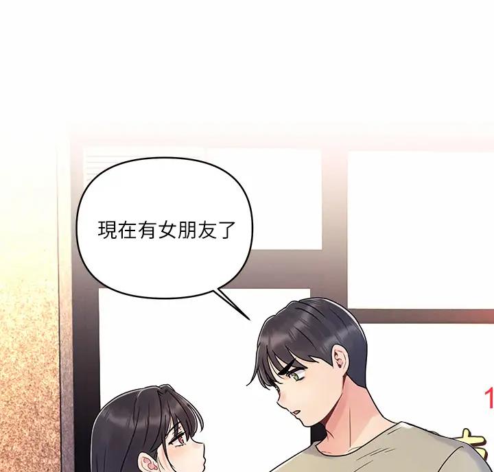 第6话32