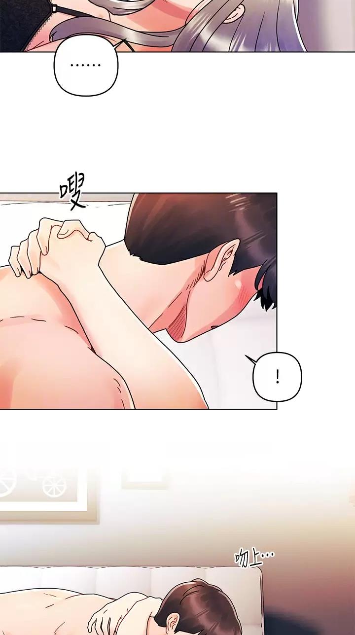 第37话10
