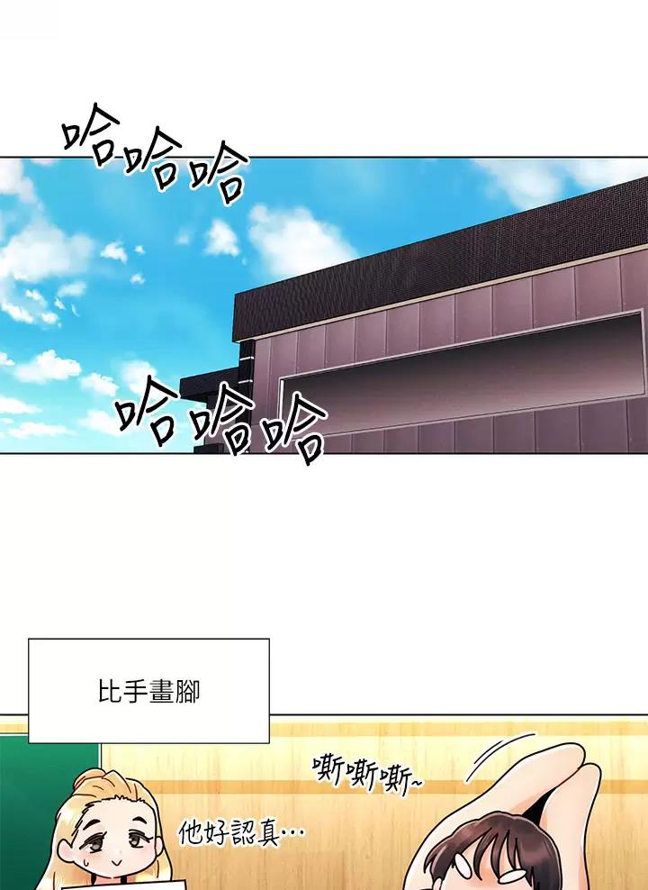 第26话33