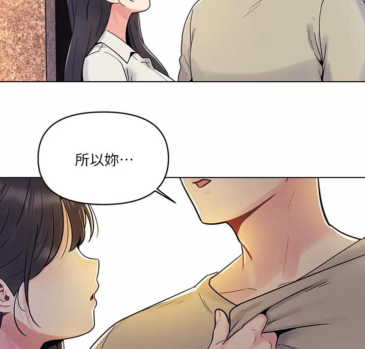 第6话33