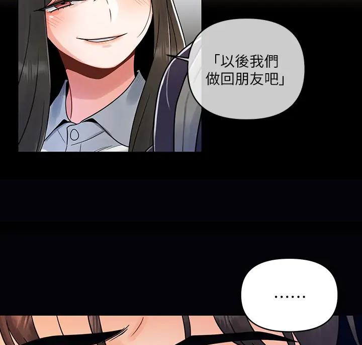 第10话26