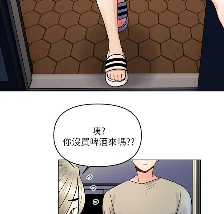 第7话28