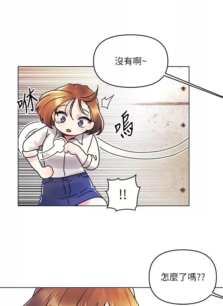 第26话15