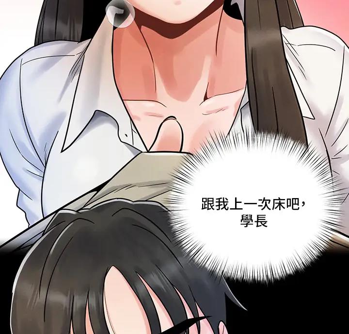 第10话24