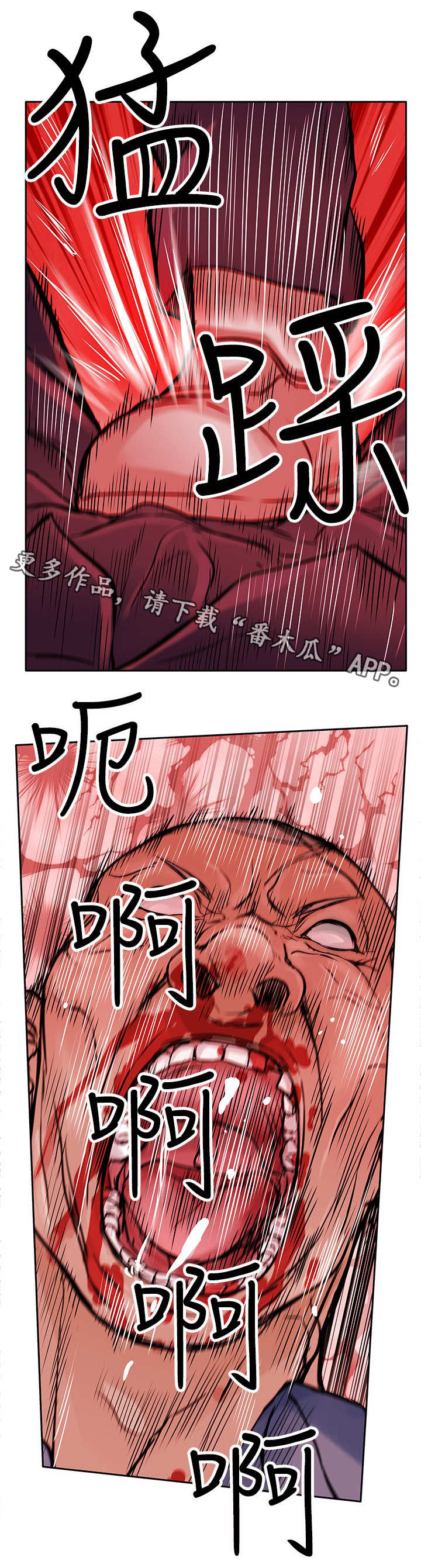 第19章：反击9