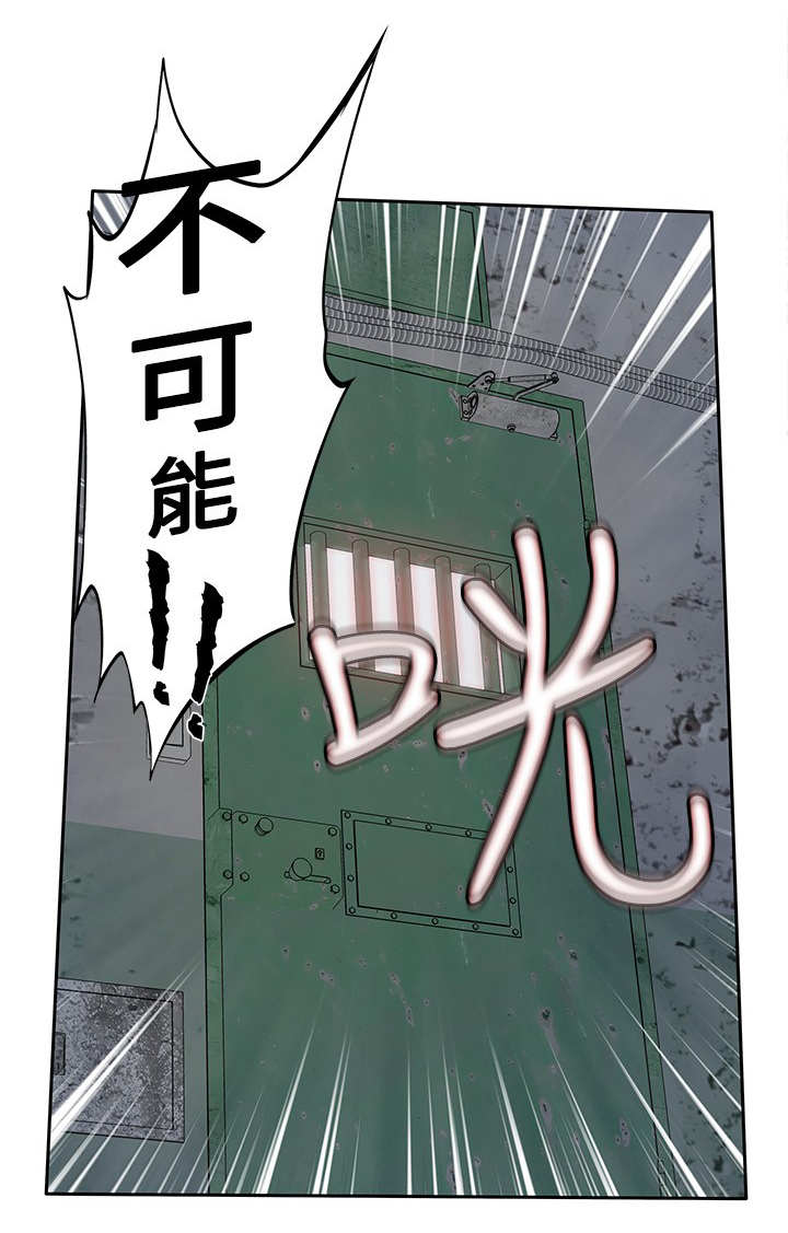 第21章：尸体11