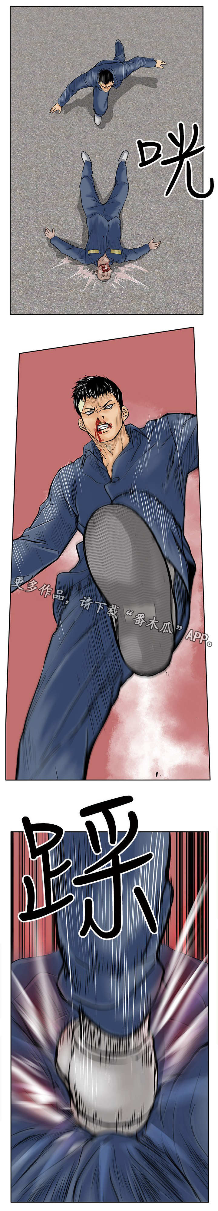 第19章：反击7