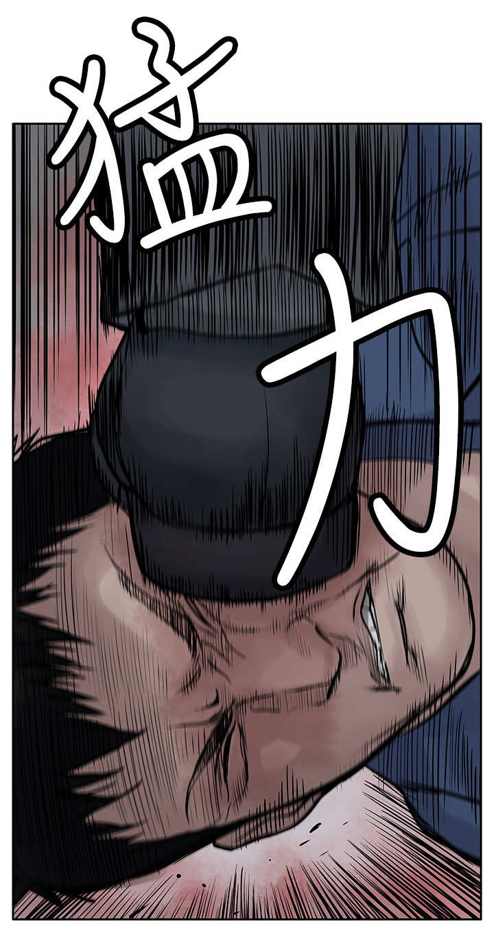 第7章：没有罪11