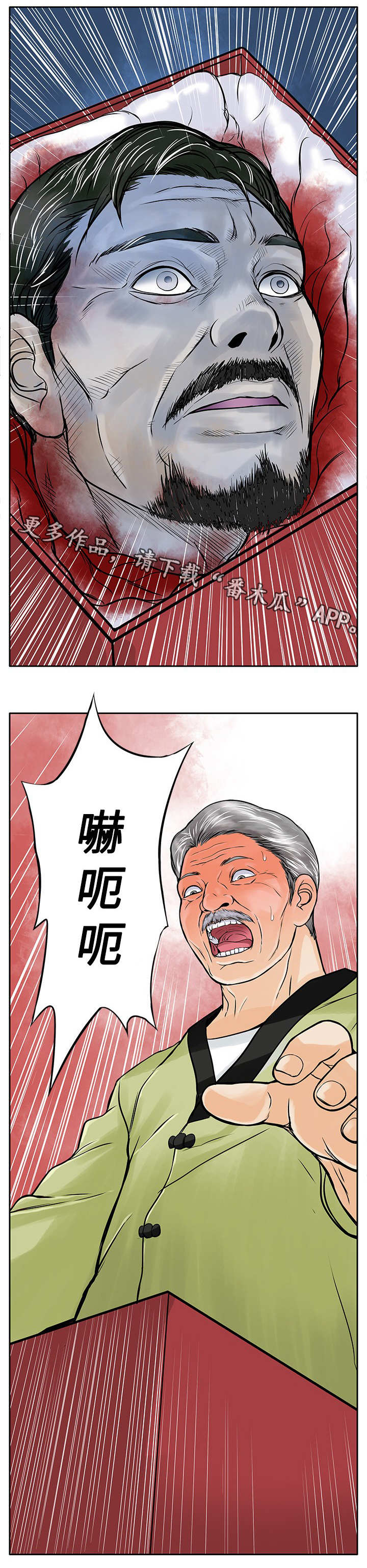 第12章：证据15