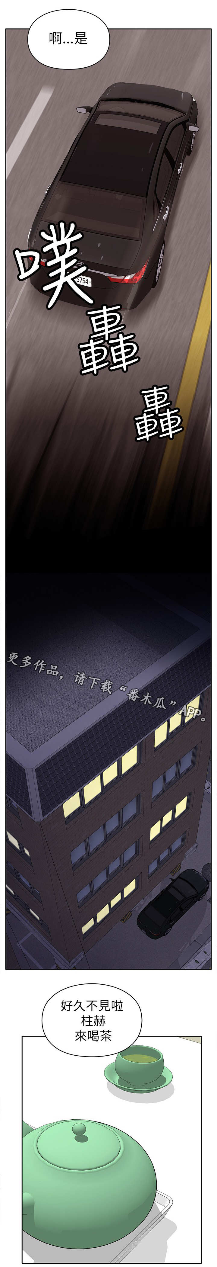 第12章：证据9