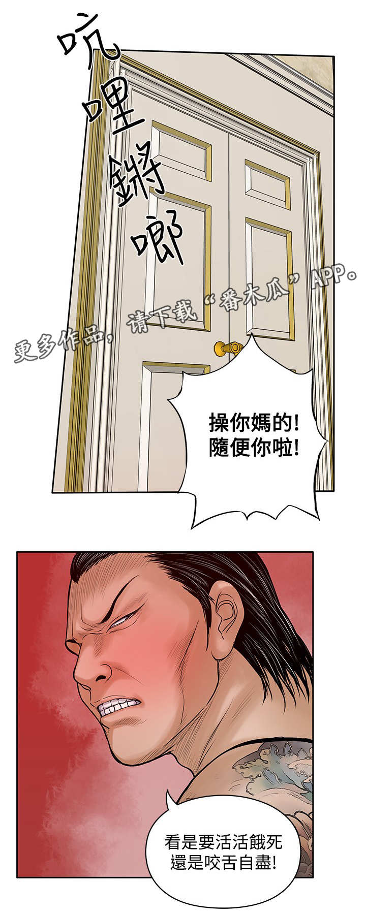 第33章：快走0