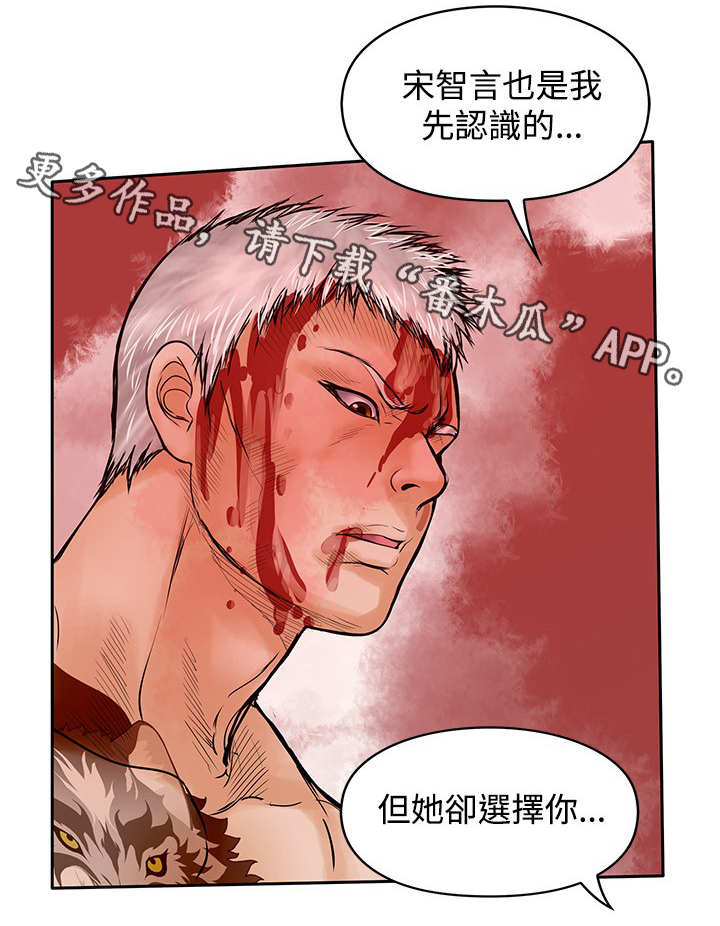 第47章：指2