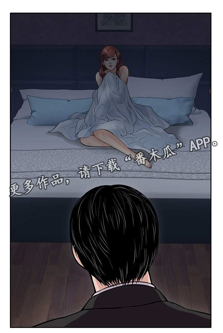 第35章：击昏12