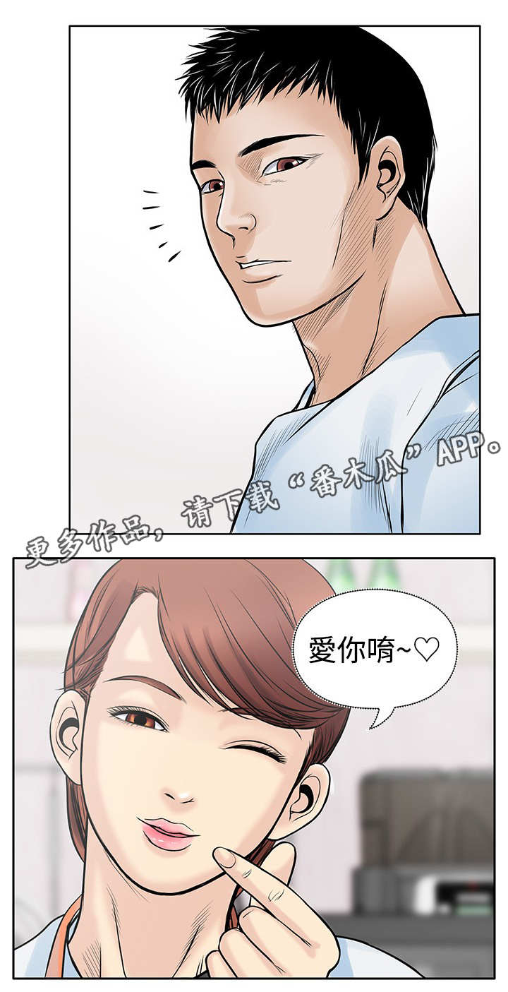 第9章：起色5
