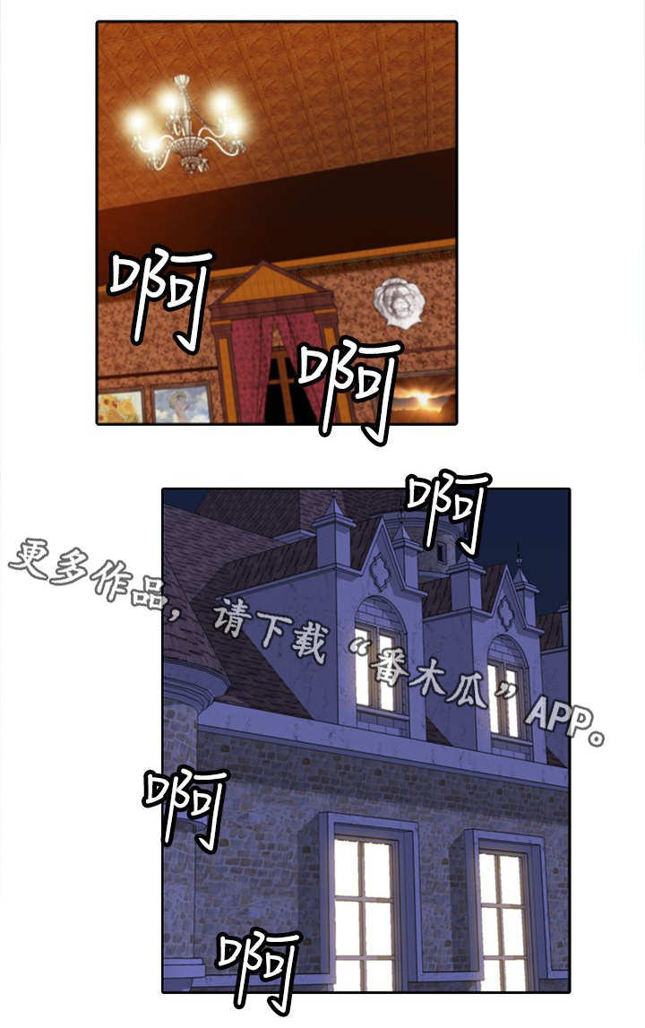 第21章：尸体1