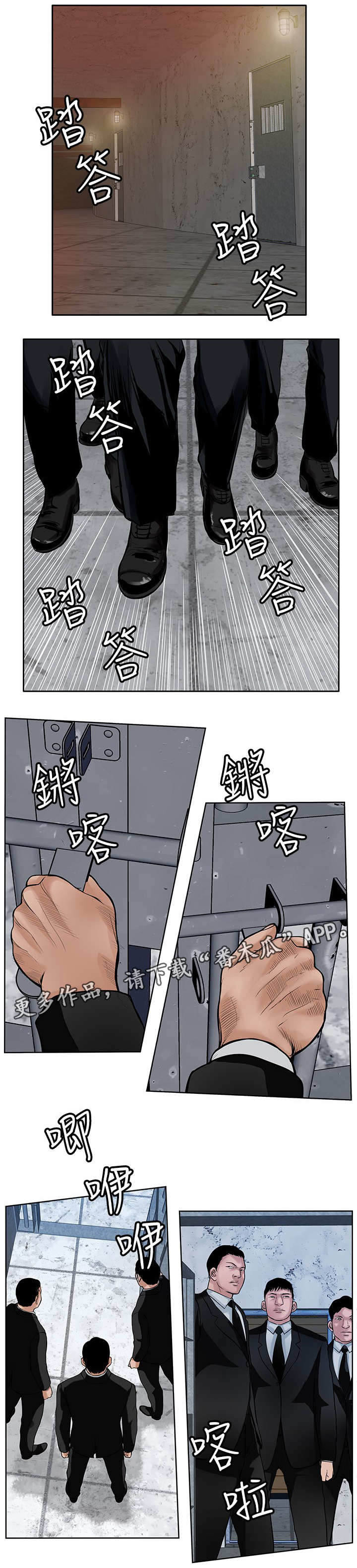第42章：尽管来吧0