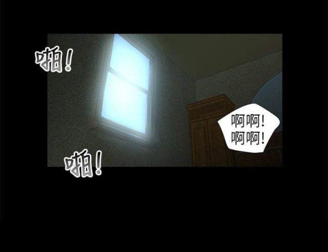 第59话10