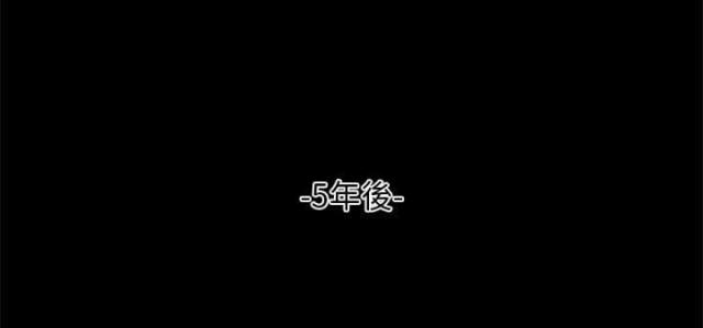 第43话16