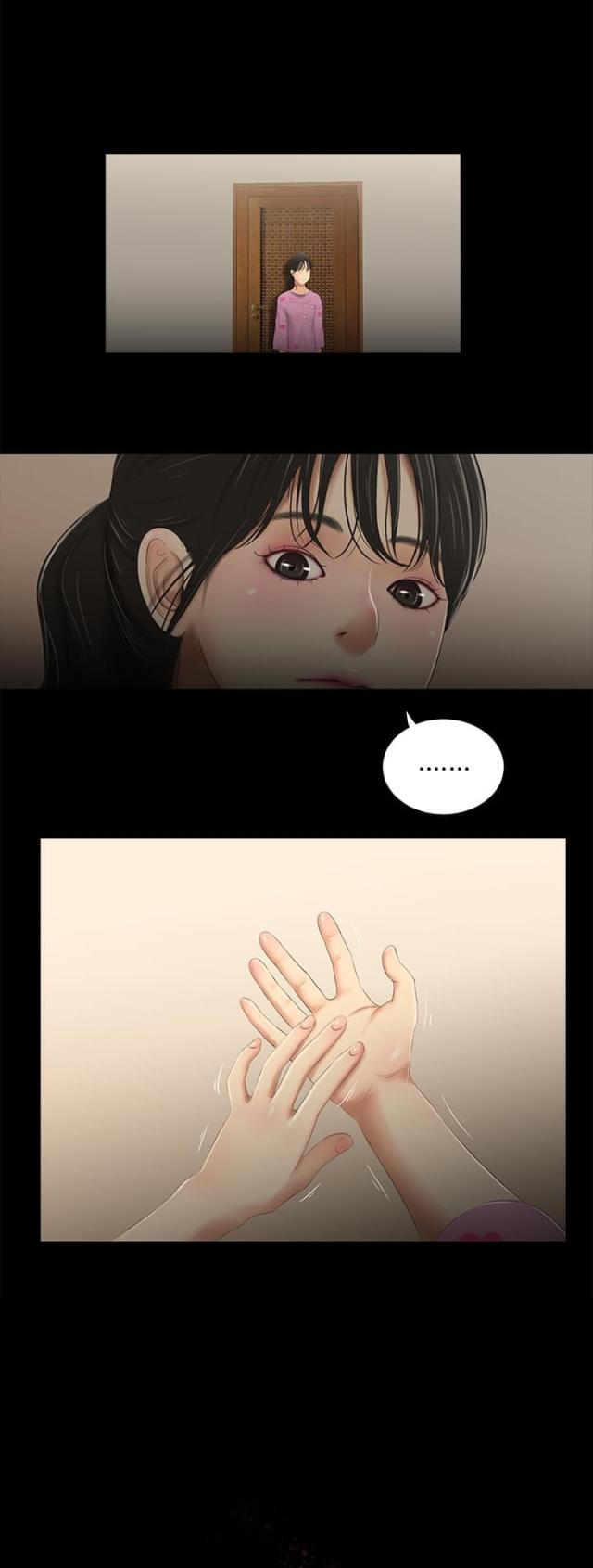 第33话1