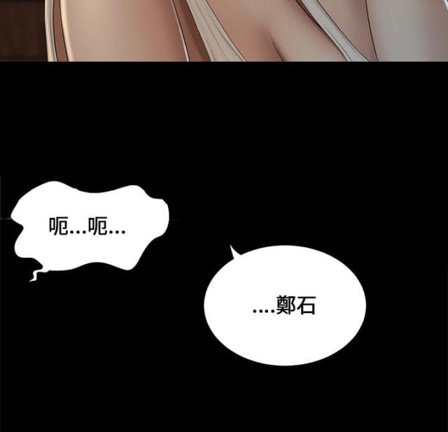 第6话13