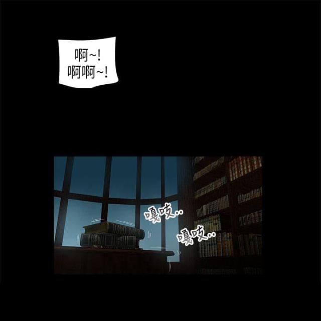第40话2