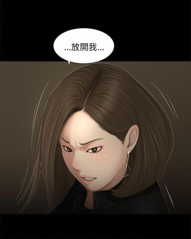 第56话7