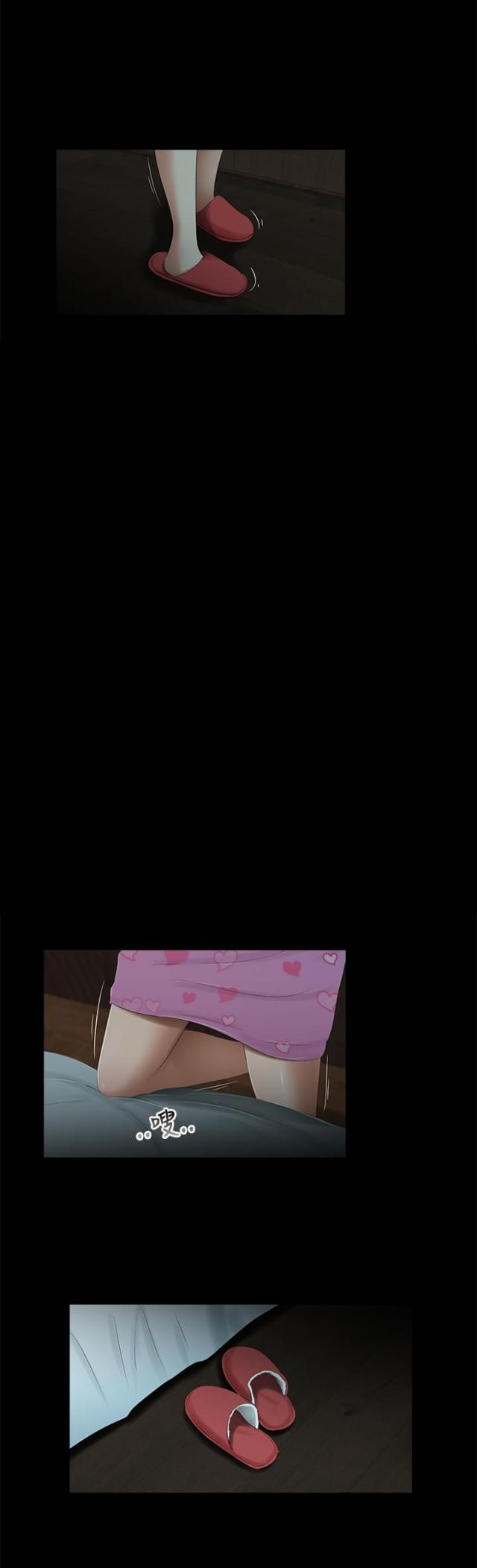 第35话11