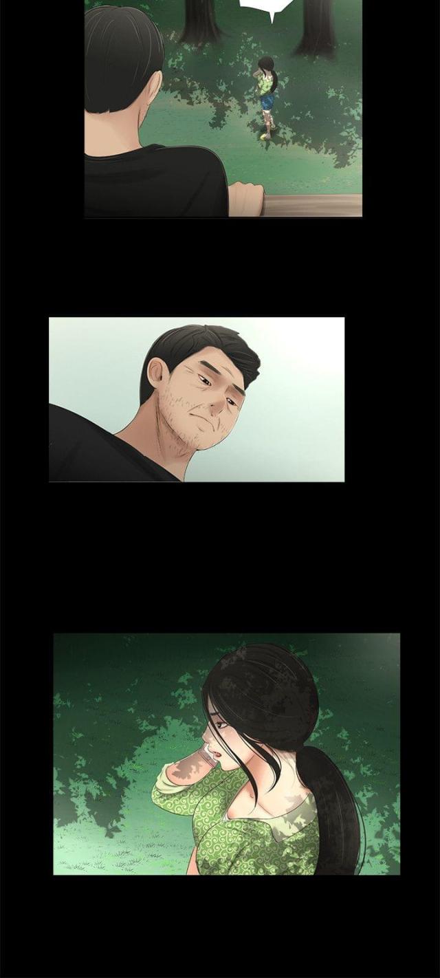 第50话13