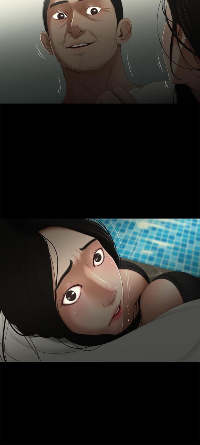 第21话5