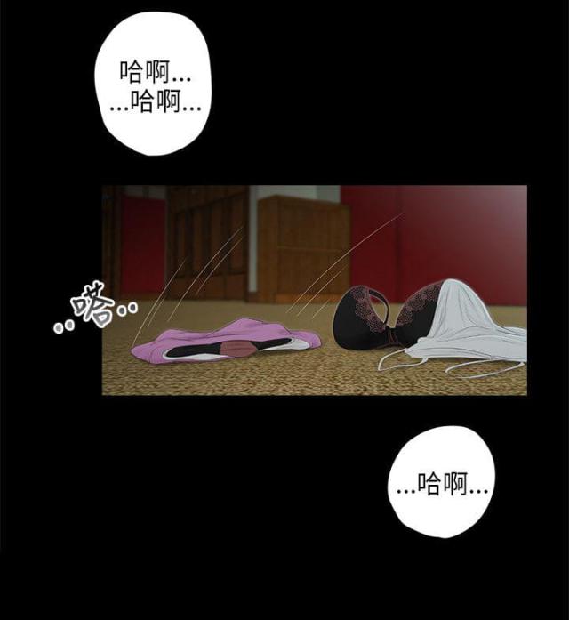 第43话15