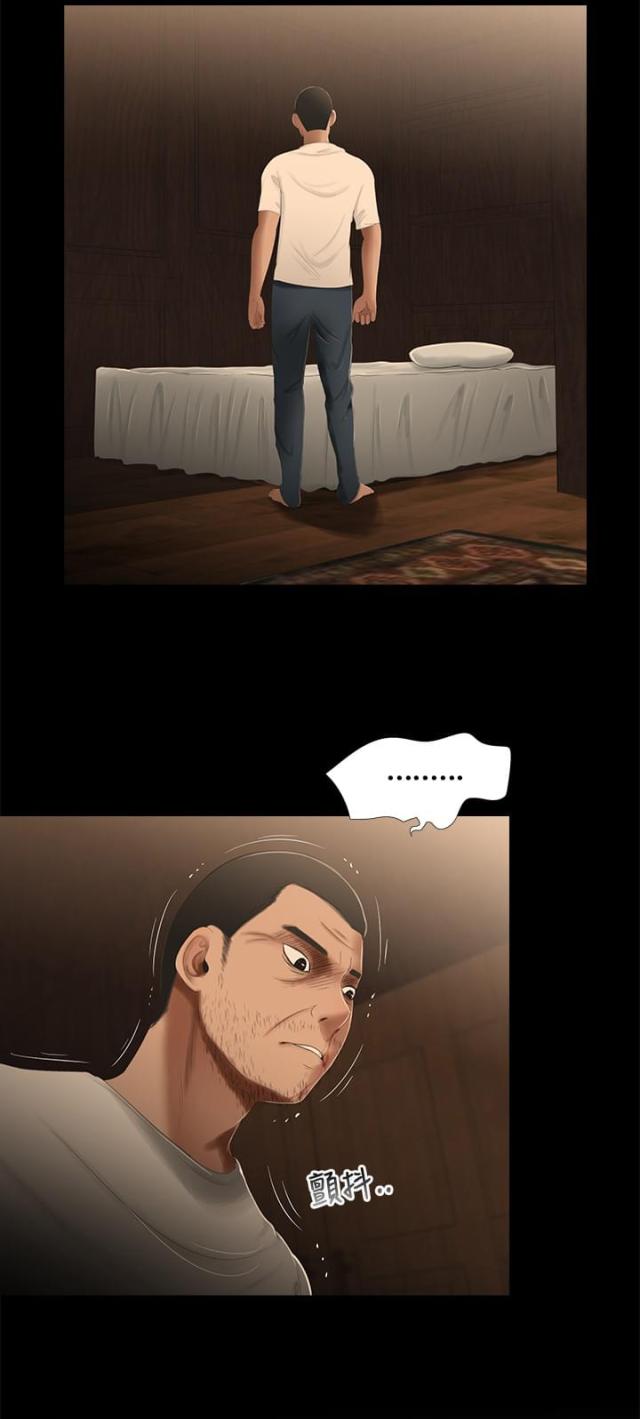 第18话1