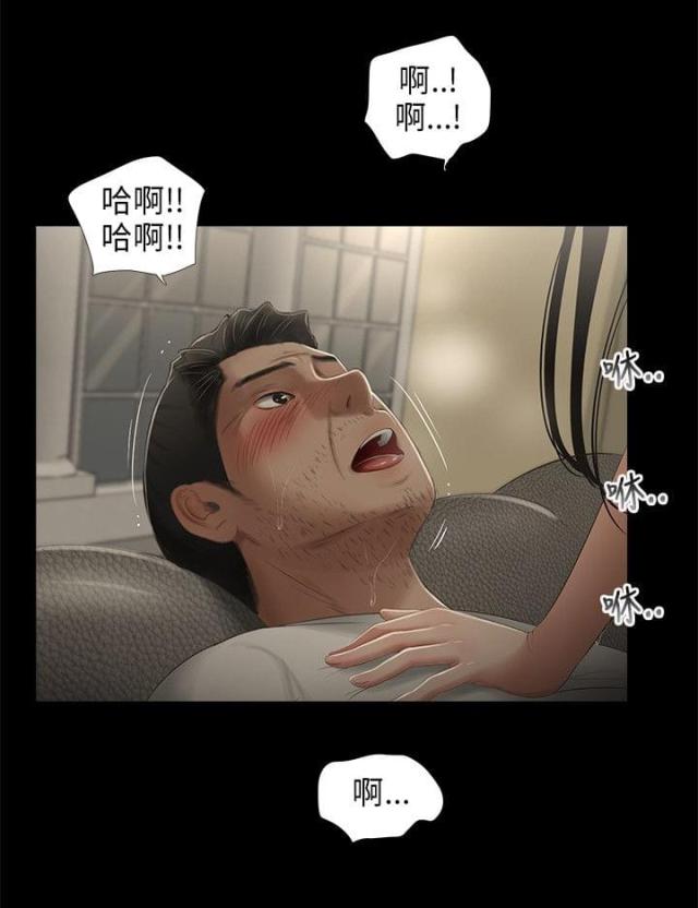 第56话1