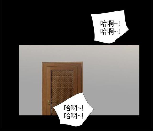 第37话5