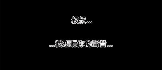 第34话1