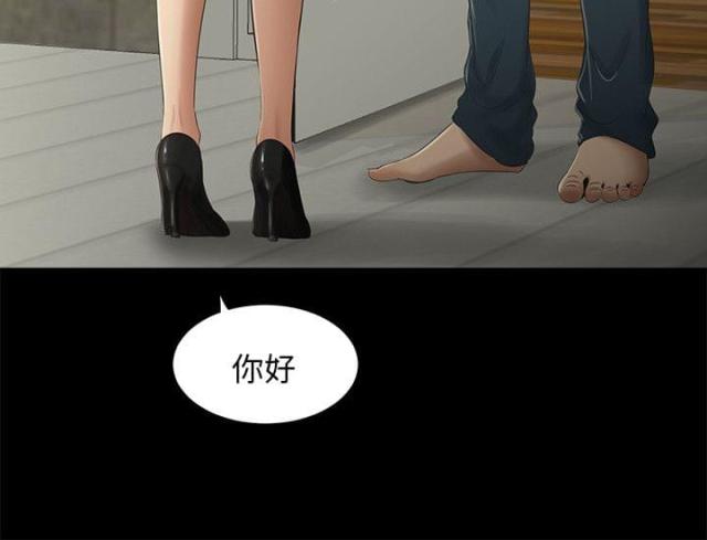 第50话1