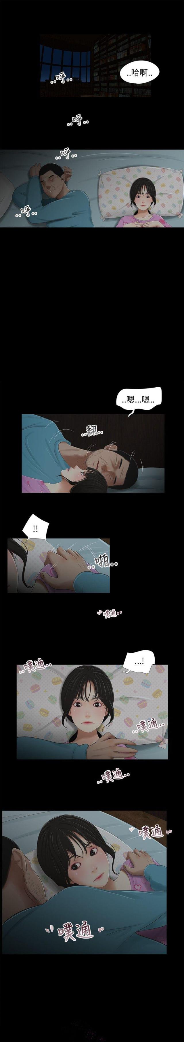 第36话0