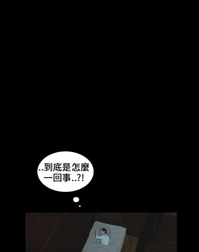 第10话7
