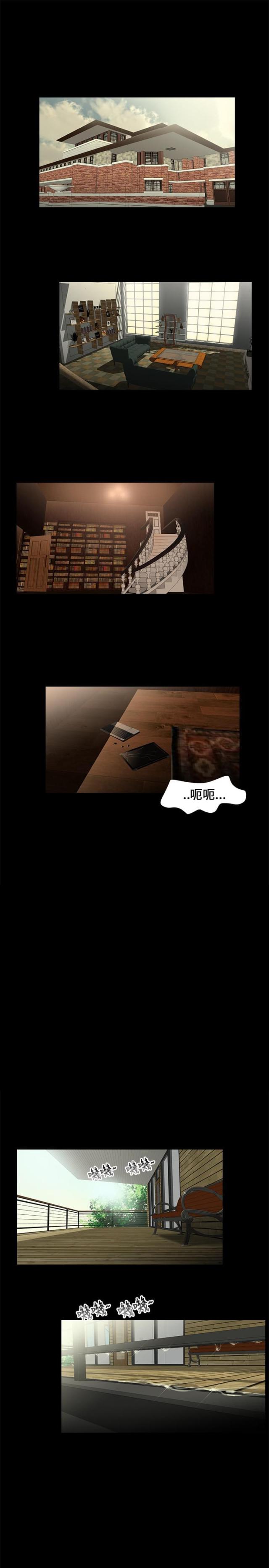 第18话0