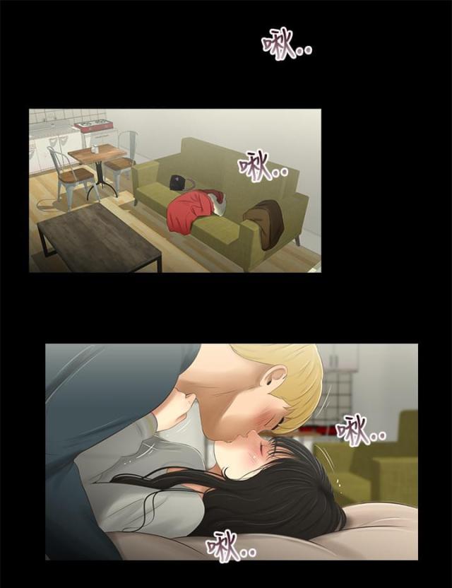 第33话12