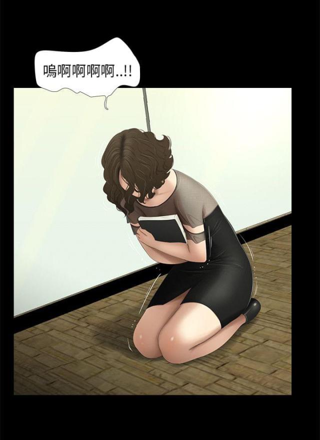 第58话7