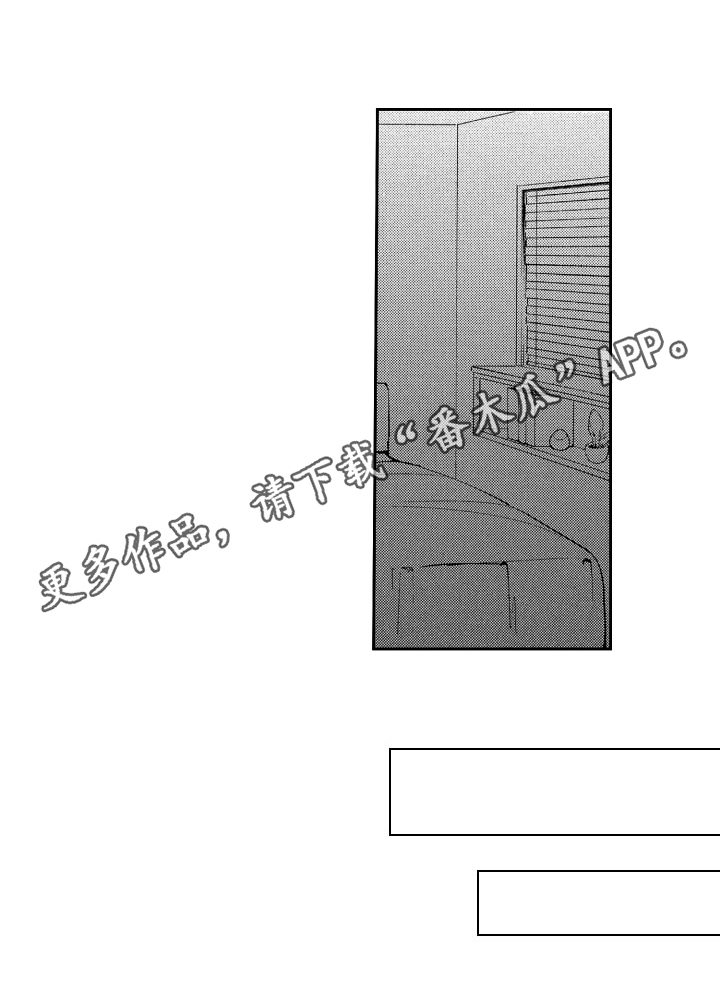 第6章：动力13