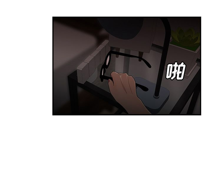 第25话17