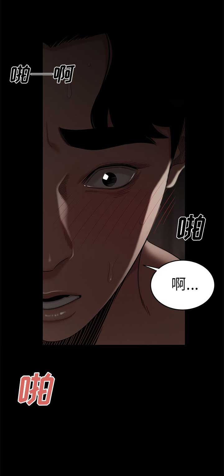 第13话5