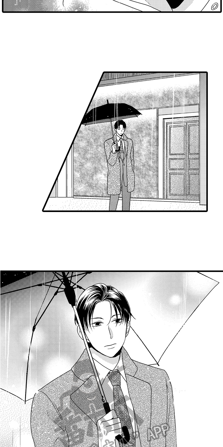 第13章：遇袭5