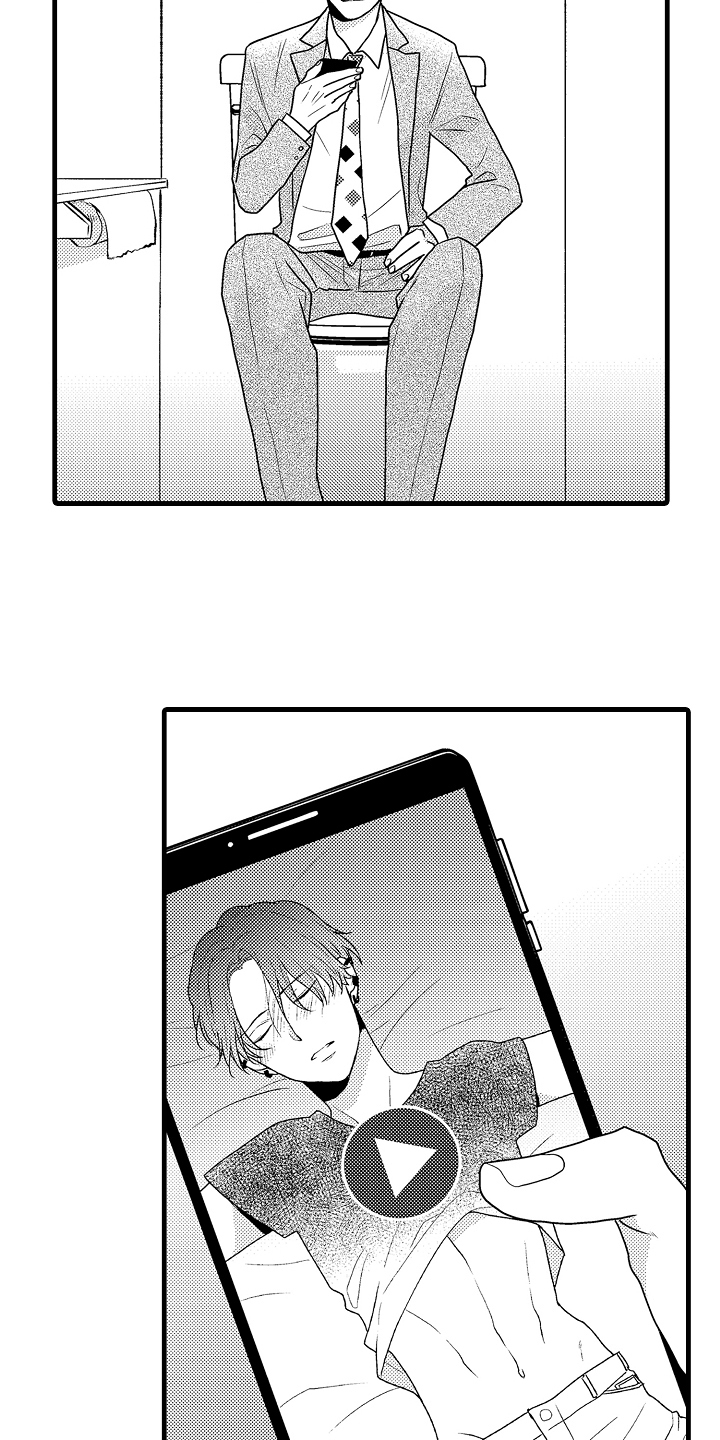 第4章：发现9