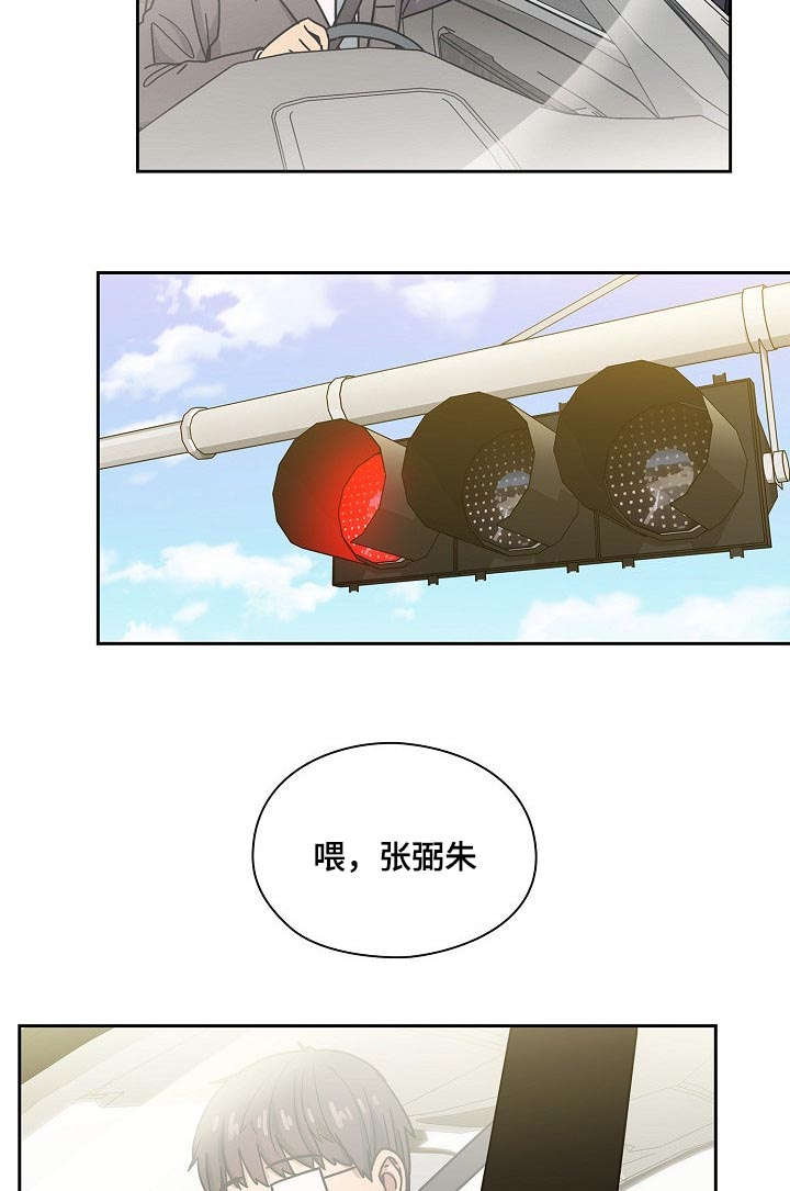 第62章：我会让你舒服1