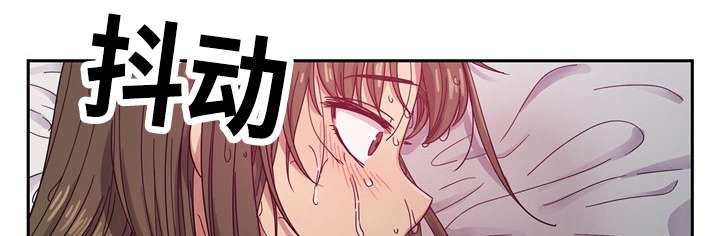 第33章：鸡尾酒0