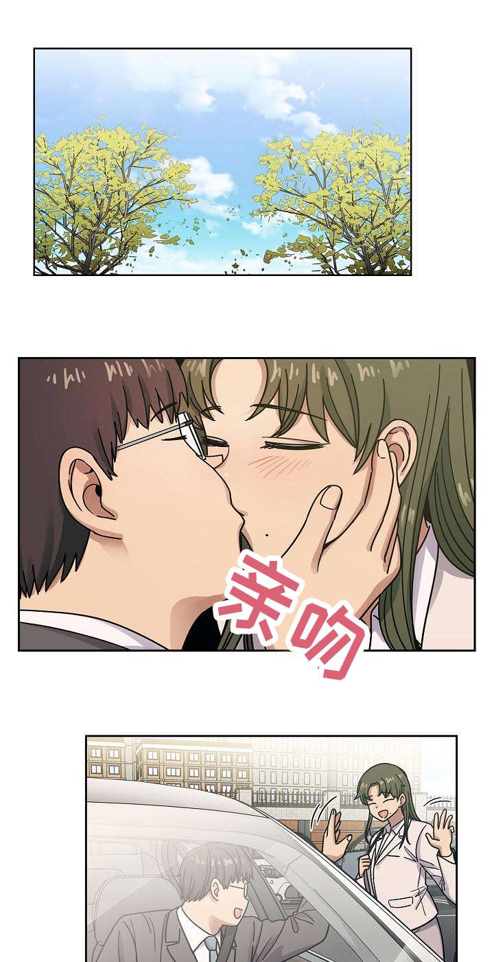 第62章：我会让你舒服0