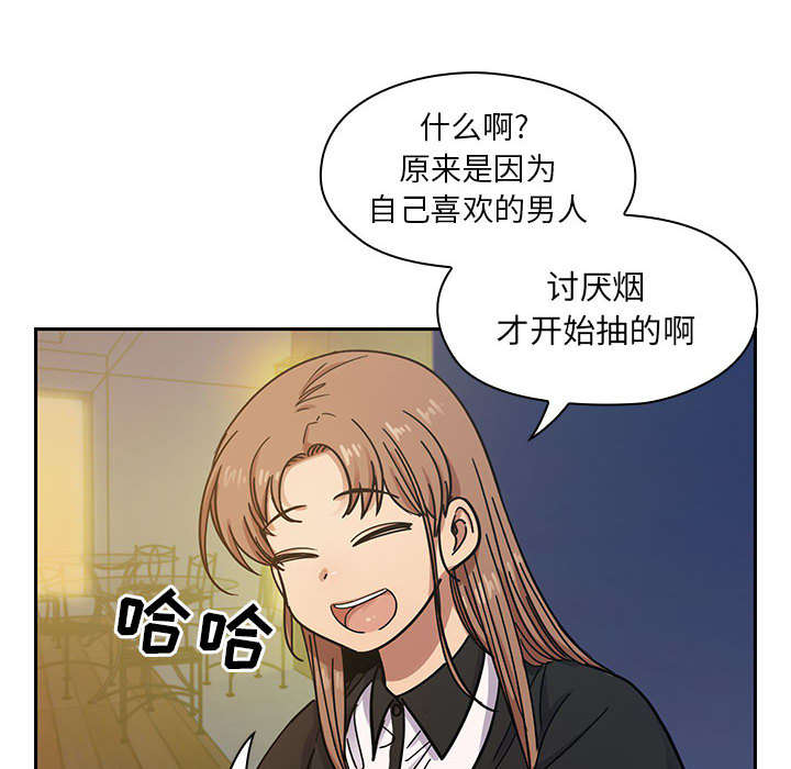第31章：因为他34